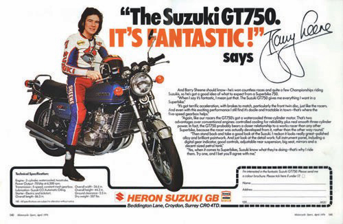 suzuki sheene ad